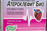 Клевер