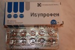 Ибупрофен