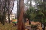 Парк-музей им. А.К.Толстого