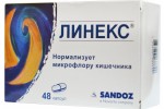 Линекс