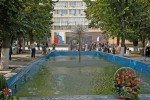 День города