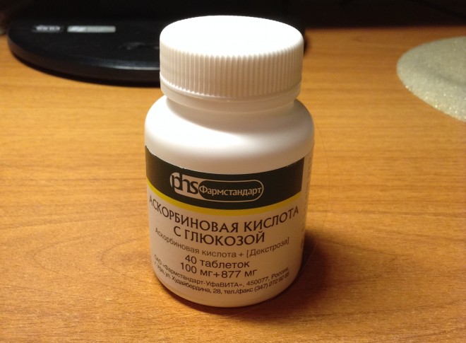 Аскорбиновая кислота
