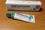 Гидрокортизон