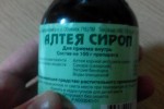 Сироп Алтея