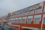 РИО, торгово-развлекательный центр