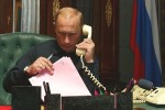 Путин Владимир Владимирович