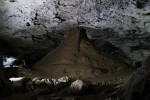 Кунгурская ледяная пещера