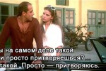 Адриано Челентано