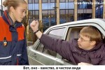 Хамству бой и гёрл :) или вы выражаетесь, как выражаетесь (с).