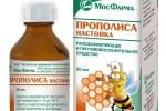 Настойка прополиса