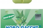 Ново-Пассит
