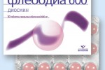 Флебодиа 600