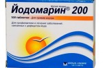 Йодомарин