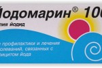 Йодомарин