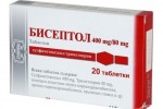 Бисептол