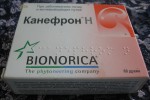 Канефрон