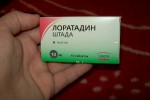 Лоратадин