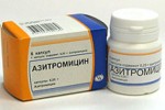 Азитромицин