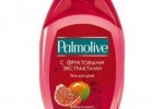 Palmolive