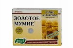 Мумие алтайское