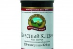Клевер