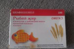 Рыбий жир Омега 3 (жирные кислоты)