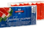 Меридиан