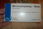 Метоклопрамид