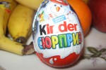 Kinder Сюрприз