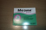 Мезим Форте