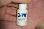 Снуп
