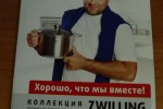 6782753_thumb.jpg