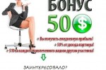 Одноклассники