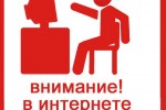 6796039_thumb.jpg