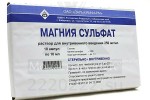 Магния сульфат (Магнезия)