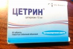 Цетрин