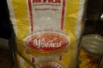 Блины