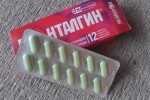 Пенталгин-Н