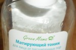Матирующий тоник для лица от расширенных пор и черных точек с морскими водорослями от GreenMama