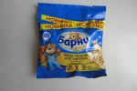 Медвежонок Барни