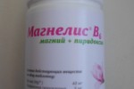 Магнелис Б-6