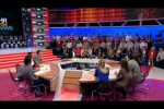 Сегодня вечером