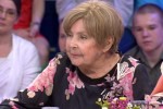 Сегодня вечером