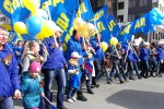 День Победы