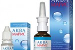 Аквамарис