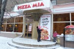 Pizza Mia