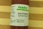 Колбаса