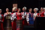 Кубанский казачий хор