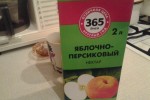 Размышление в гипермаркете 