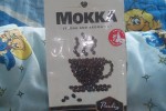 Кофе Моккa